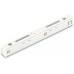 Коннектор прямой Slim Line Connector 180 DLS W Donolux