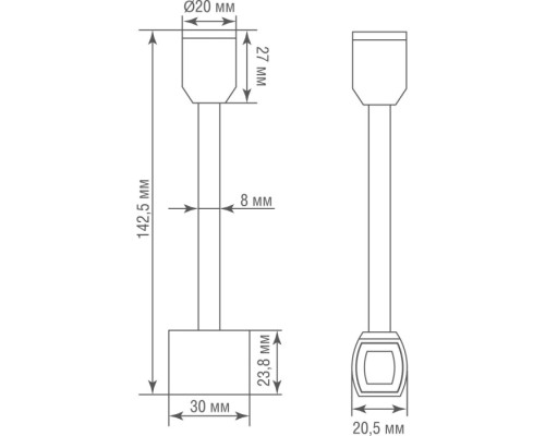 Соединитель на стойке CODE 1.2 Connector 180 H135 B DL20224 Donolux Соединитель на стойке CODE 1.2 Connector 180 H135 B DL20224 Donolux