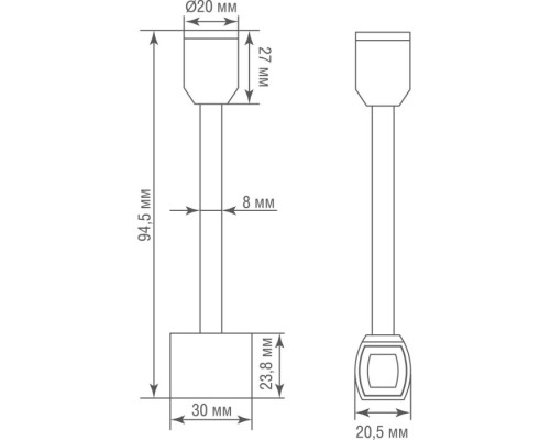 Соединитель на стойке CODE 1.2 Connector 180 H95 BBr DL20224 Donolux Соединитель на стойке CODE 1.2 Connector 180 H95 BBr DL20224 Donolux