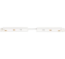 Коннектор гибкий SPACE-Track system Connector 90 W Donolux
