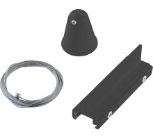 Подвесной комплект  DL0208182 Donolux
