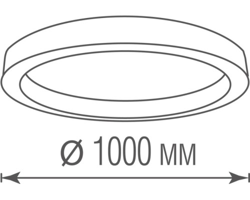 Потолочный светильник Aura DL1000C90NW Black Donolux Потолочный светильник Aura DL1000C90NW Black Donolux