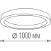 Потолочный светильник Aura DL1000C90NW Black Donolux