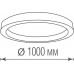 Потолочный светильник Aura DL1000C90WW Black Donolux