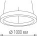 Подвесной светильник Aura DL1000S90NW Black Donolux