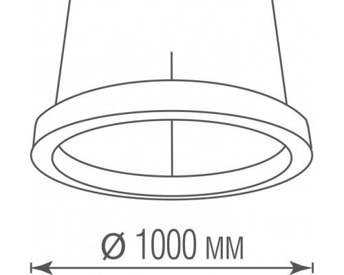 Подвесной светильник Aura DL1000S90WW Black Donolux Подвесной светильник Aura DL1000S90WW Black Donolux