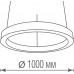 Подвесной светильник Aura DL1000S90WW Black Donolux