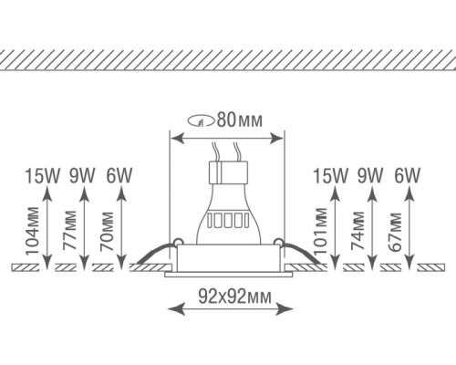 Точечный светильник Basis DL1520SQ1W Donolux Точечный светильник Basis DL1520SQ1W Donolux