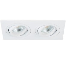 Точечный светильник Basis DL1520SQ2W Donolux