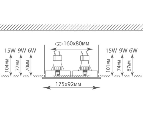 Точечный светильник Basis DL1520SQ2W Donolux Точечный светильник Basis DL1520SQ2W Donolux