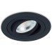 Точечный светильник Basis DL1521R1B Donolux