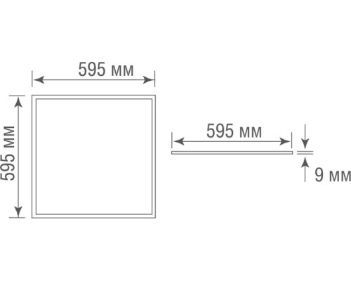 Светодиодная панель PRISMA DL18013/3YG Donolux Светодиодная панель PRISMA DL18013/3YG Donolux