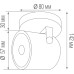 Спот Micra DL18020R1B Donolux