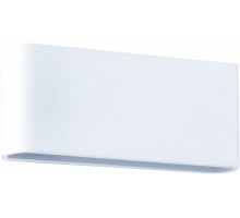 Настенно-потолочный светильник Dl18400 DL18400/21WW-White Donolux