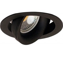 Точечный светильник Saturn DL18412/01TR Black Donolux