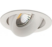 Точечный светильник Saturn DL18412/01TR White Donolux