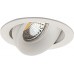 Точечный светильник Saturn DL18412/01TR White Donolux