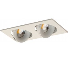 Точечный светильник Saturn DL18412/02TSQ White Donolux