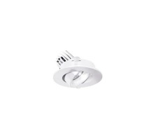 Точечный светильник Dl18464 DL18464/01WW-White R Donolux