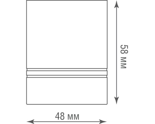 Точечный светильник Barell DL18480R5W1B IP44 Donolux Точечный светильник Barell DL18480R5W1B IP44 Donolux
