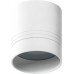 Точечный светильник Barell DL18481R8W1W IP44 Donolux