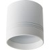 Точечный светильник Barell DL18482R9N1W Donolux