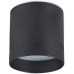 Точечный светильник Barell DL18483R15W1B IP44 Donolux