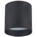 Точечный светильник Barell DL18483R15W1B Donolux