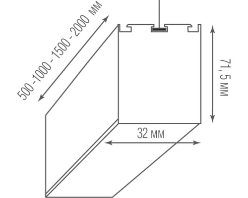 Подвесной светильник Led line uni DL18515S150WW30L5 Donolux Подвесной светильник Led line uni DL18515S150WW30L5 Donolux