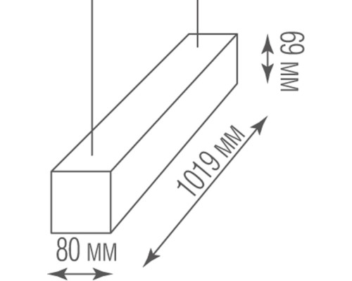 Подвесной светильник Decoled DL18516S100WW40L5 D3 Donolux Подвесной светильник Decoled DL18516S100WW40L5 D3 Donolux