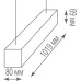 Подвесной светильник Decoled DL18516S100WW40L5 D3 Donolux