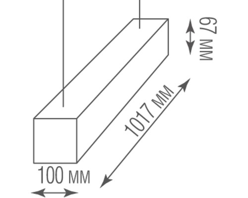 Подвесной светильник Decoled DL18516S100WW40L5 D6 Donolux Подвесной светильник Decoled DL18516S100WW40L5 D6 Donolux