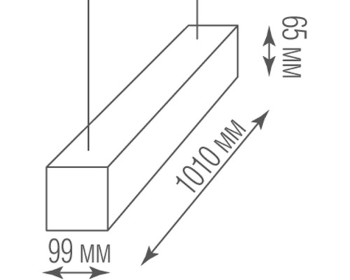 Подвесной светильник Decoled DL18516S100WW40L5 D8 Donolux Подвесной светильник Decoled DL18516S100WW40L5 D8 Donolux