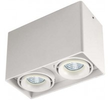 Точечный светильник Lumme DL18611/02WW-SQ White Donolux
