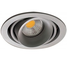 Точечный светильник Lumme DL18615/01WW-R Silver Grey/Black Donolux