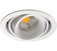 Точечный светильник Lumme DL18615/01WW-R White/Black Donolux