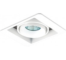 Точечный светильник Lumme DL18615/01WW-SQ White/Black Donolux
