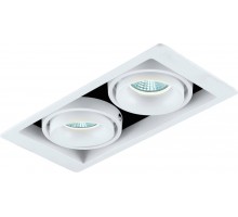 Точечный светильник Lumme DL18615/02WW-SQ White/Black Donolux