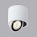 Точечный светильник DL18700 DL18700/11WW-White Dim Donolux