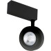 Трековый светильник Occhio DL18784/01M Black Donolux