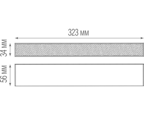 Трековый светильник Line DL18785NW10BM Donolux Трековый светильник Line DL18785NW10BM Donolux