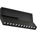 Трековый светильник Eye turn DL18786NW24BM Donolux