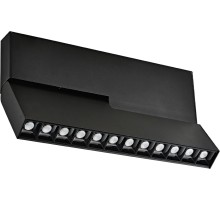 Трековый светильник Eye turn DL18786/12M Black Donolux