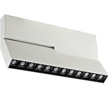 Трековый светильник Eye turn DL18786/12M White Donolux