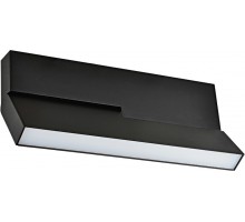 Трековый светильник Line DL18787NW20BM Donolux