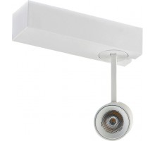 Трековый светильник Petit DL18788/01M White 4000K Donolux