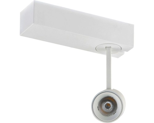 Трековый светильник Petit DL18788/01M White 4000K Donolux Трековый светильник Petit DL18788/01M White 4000K Donolux