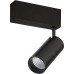 Трековый светильник Heck DL18789NW15BM Donolux