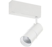 Трековый светильник Heck DL18789/01M White Donolux