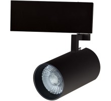Трековый светильник Alpha DL18790/01M Black Donolux